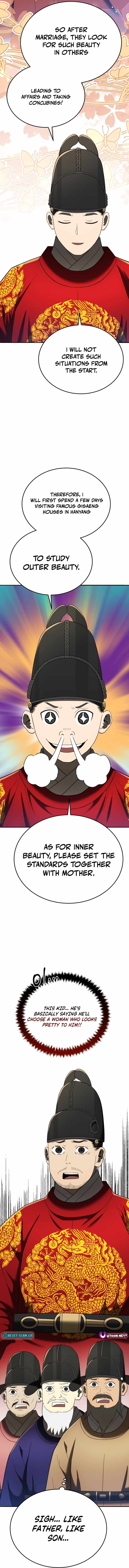 Chapter 102 - Image 8