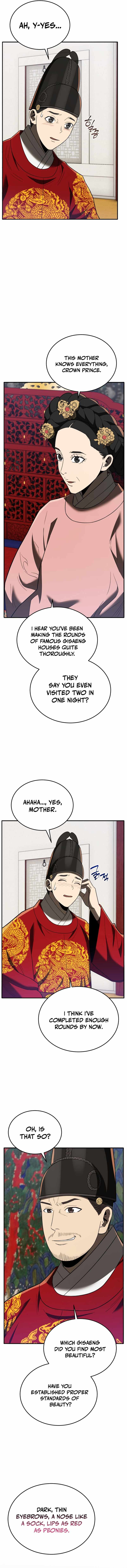 Chapter 103 - Image 15