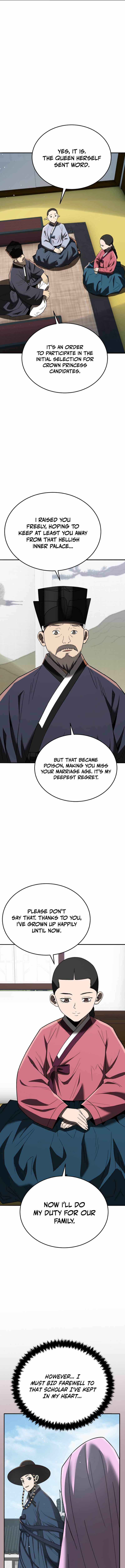 Chapter 103 - Image 19