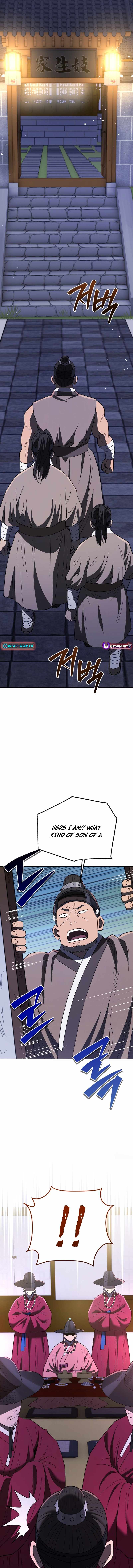 Chapter 103 - Image 7