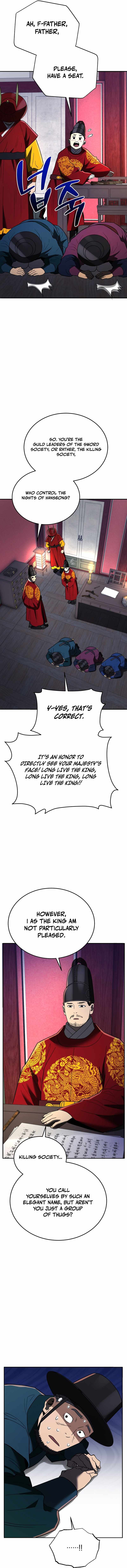 Chapter 104 - Image 11