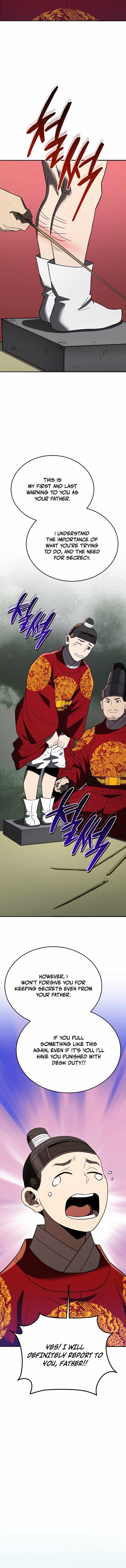 Chapter 104 - Image 17