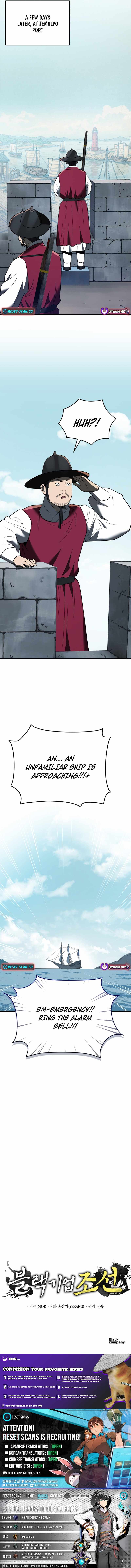 Chapter 104 - Image 18