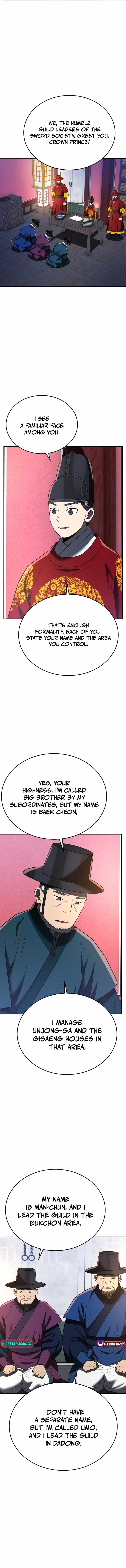 Chapter 104 - Image 3