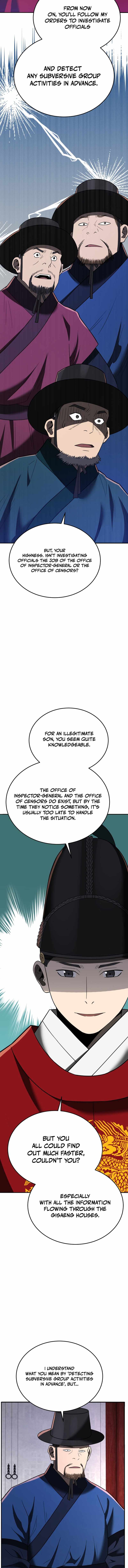 Chapter 104 - Image 5
