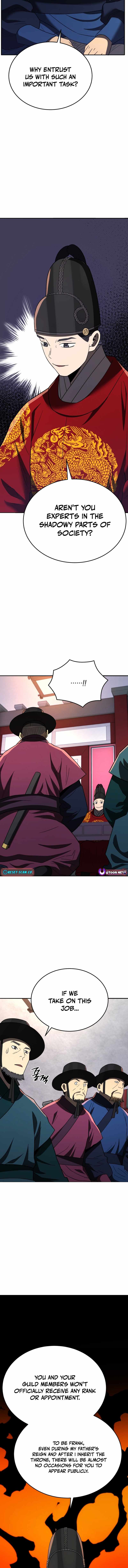 Chapter 104 - Image 6