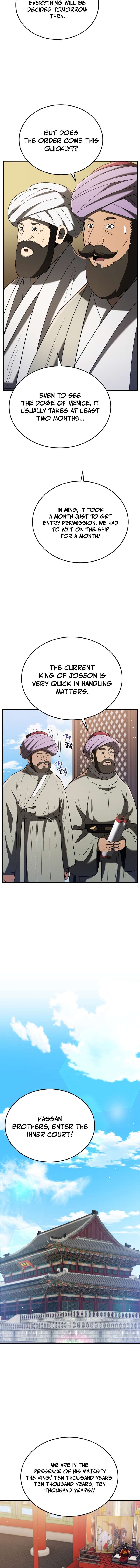 Chapter 105 - Image 14