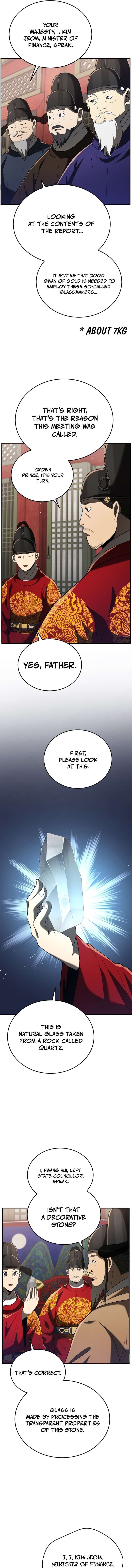 Chapter 105 - Image 4
