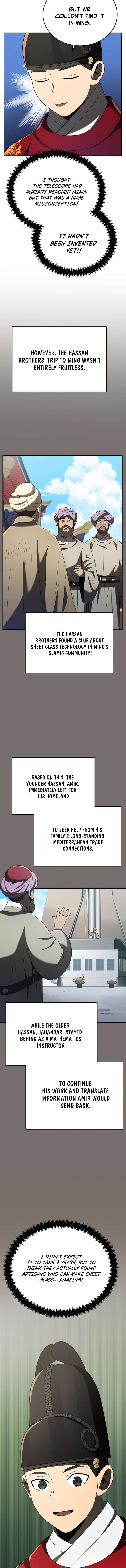 Chapter 105 - Image 6