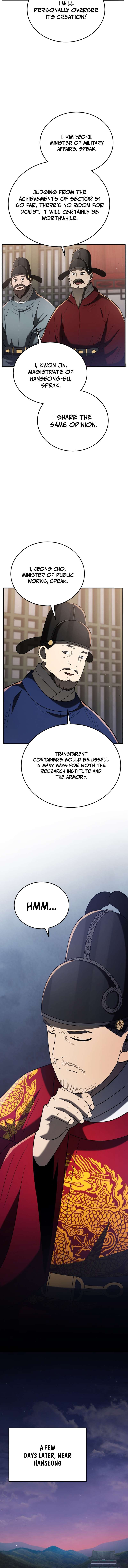 Chapter 105 - Image 8