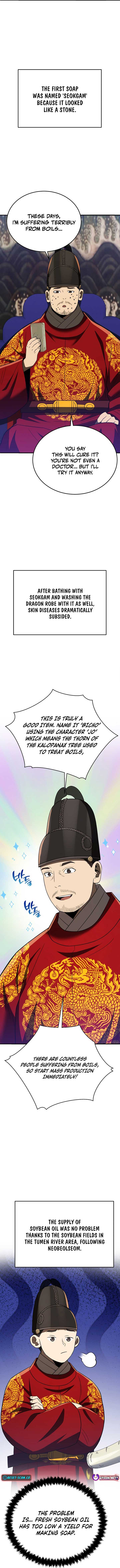 Chapter 106 - Image 10