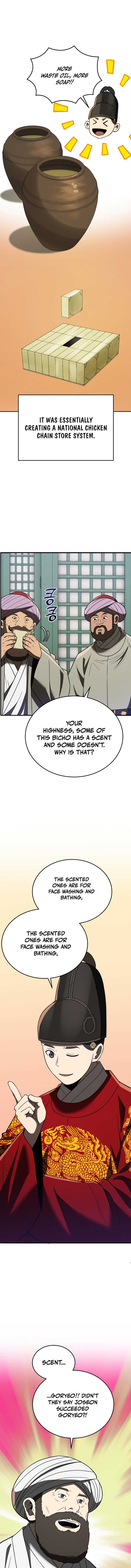 Chapter 106 - Image 14