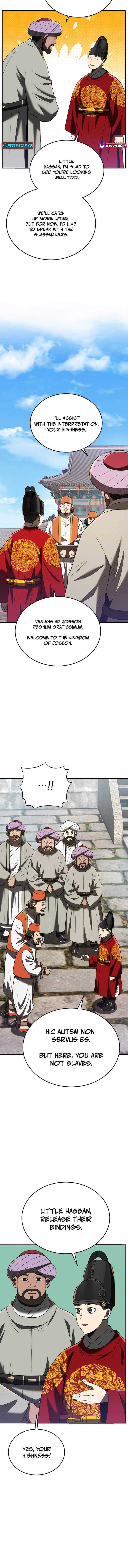 Chapter 106 - Image 2
