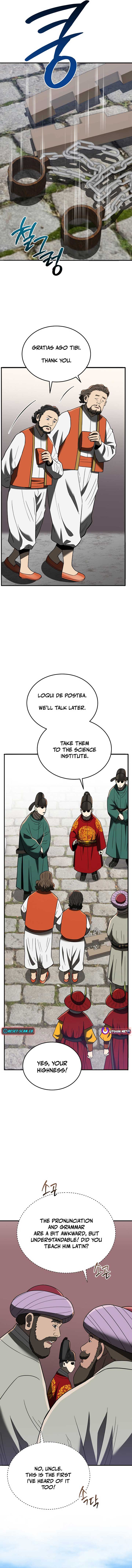 Chapter 106 - Image 3