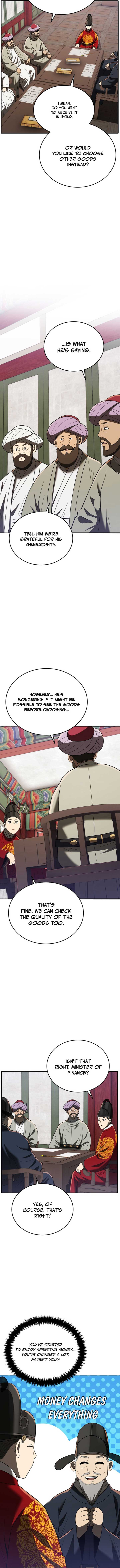 Chapter 106 - Image 5