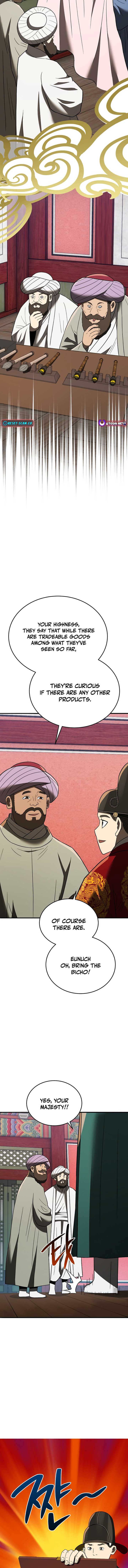 Chapter 106 - Image 8