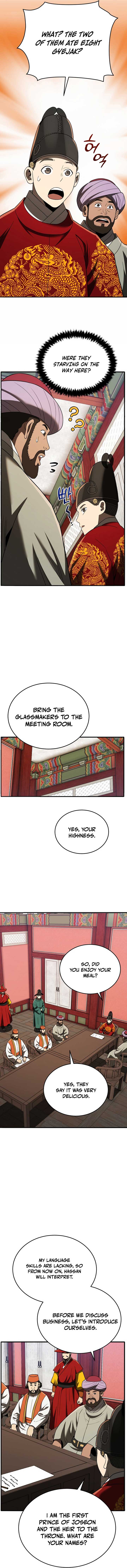 Chapter 107 - Image 10