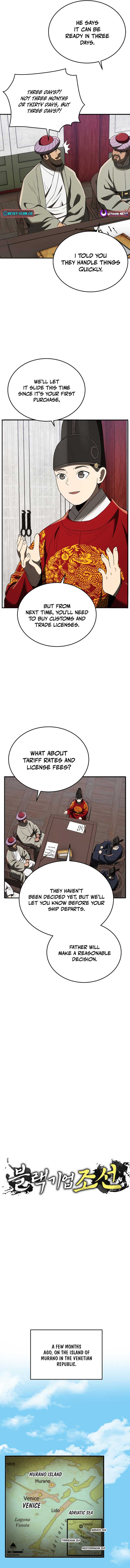 Chapter 107 - Image 2