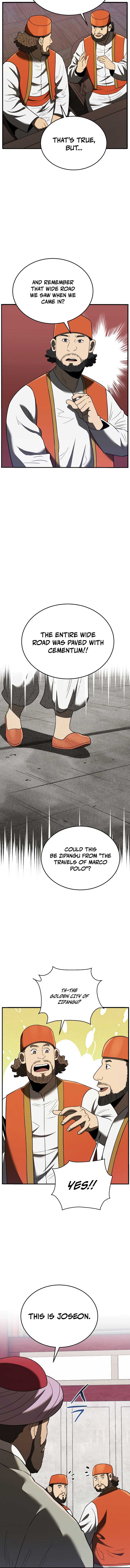 Chapter 107 - Image 7