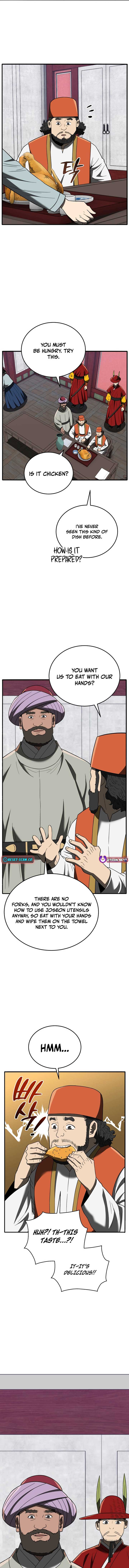 Chapter 107 - Image 8