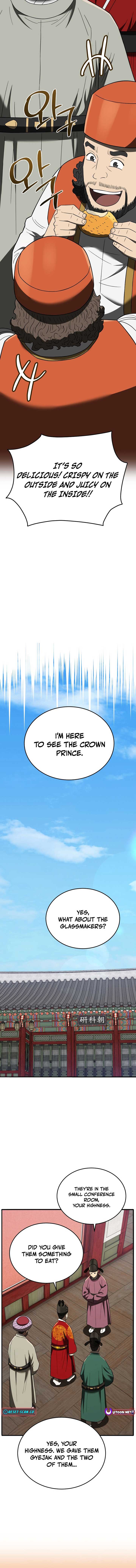 Chapter 107 - Image 9