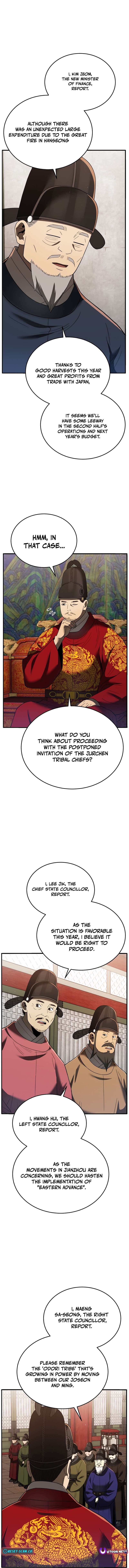 Chapter 108 - Image 4