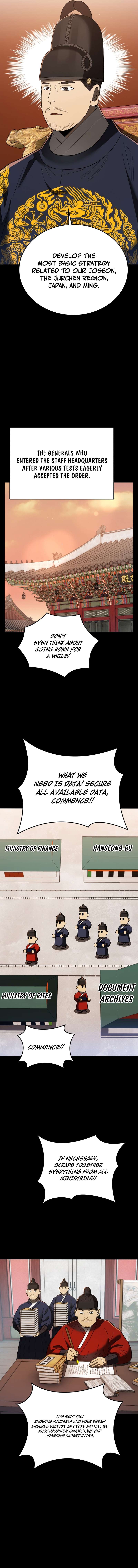 Chapter 108 - Image 7