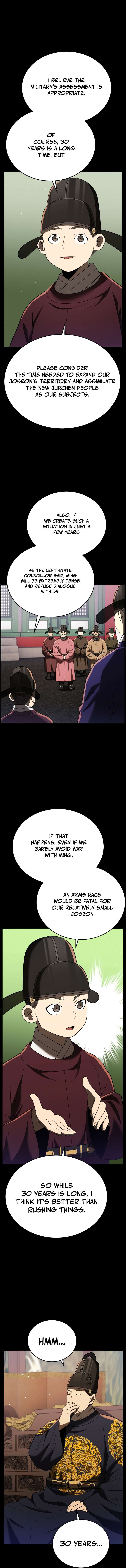 Chapter 109 - Image 2