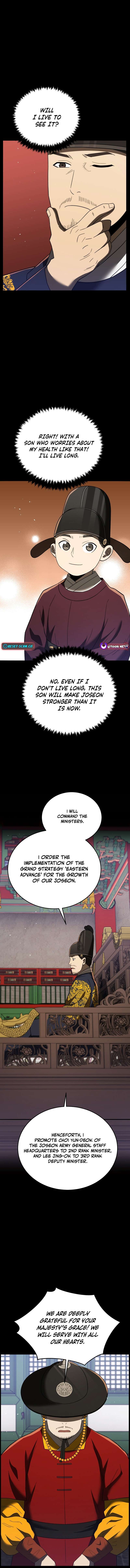 Chapter 109 - Image 3