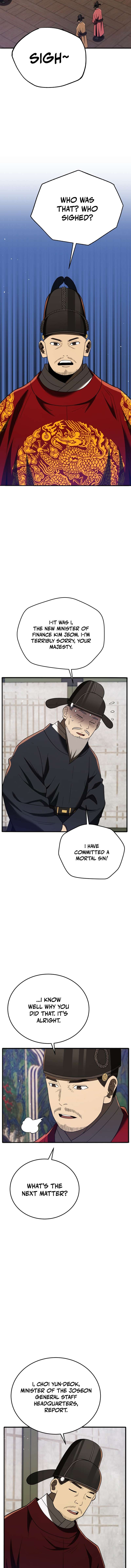 Chapter 109 - Image 5