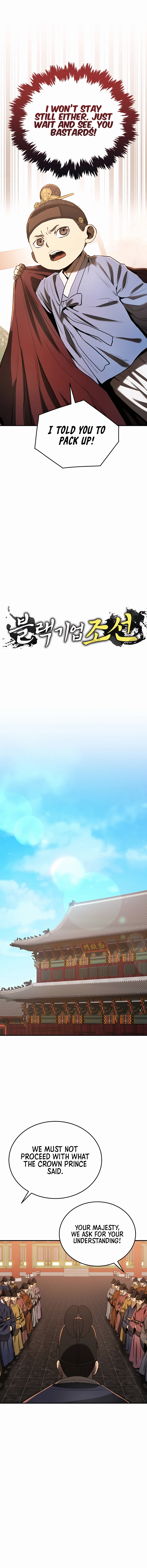 Chapter 11 - Image 12