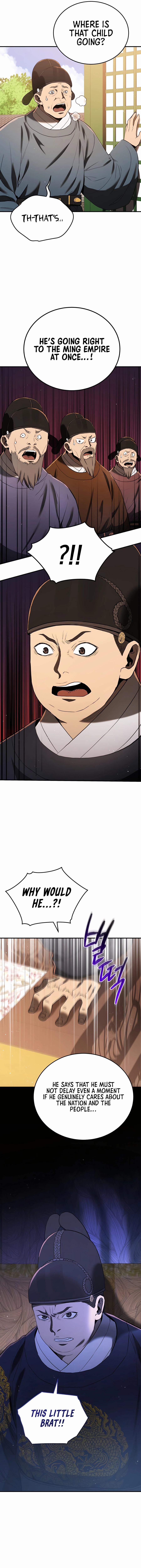 Chapter 11 - Image 15