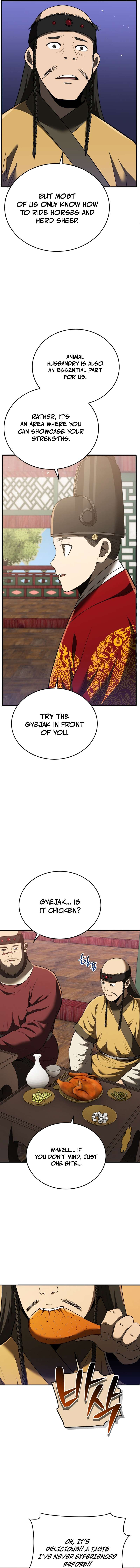 Chapter 110 - Image 14