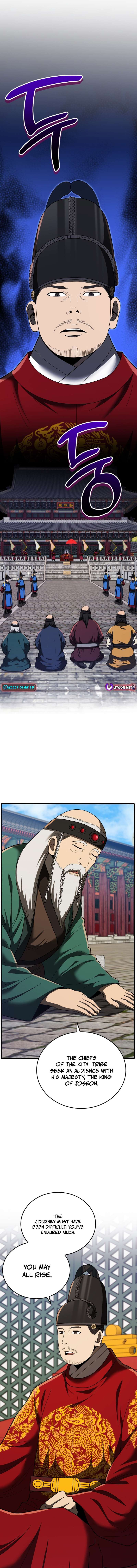 Chapter 110 - Image 3