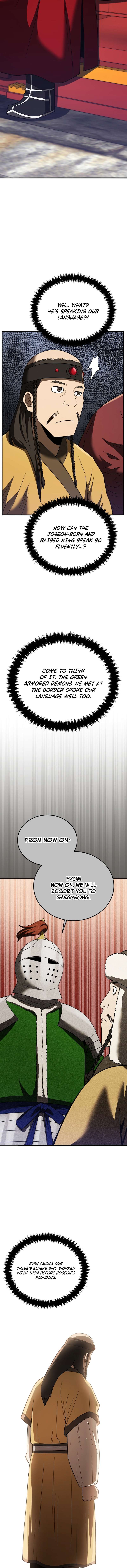 Chapter 110 - Image 4