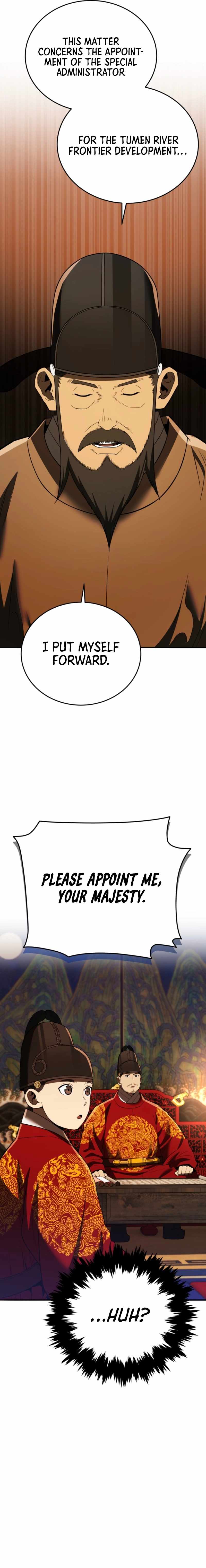 Chapter 111 - Image 11