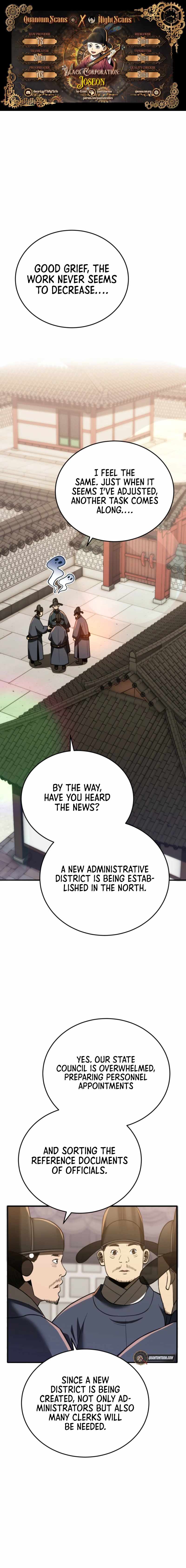 Chapter 111 - Image 2