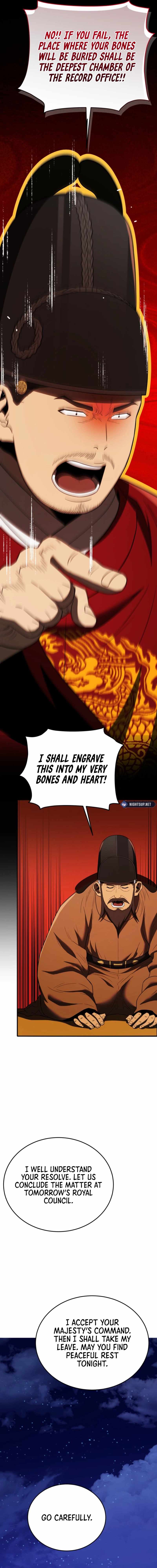 Chapter 111 - Image 21
