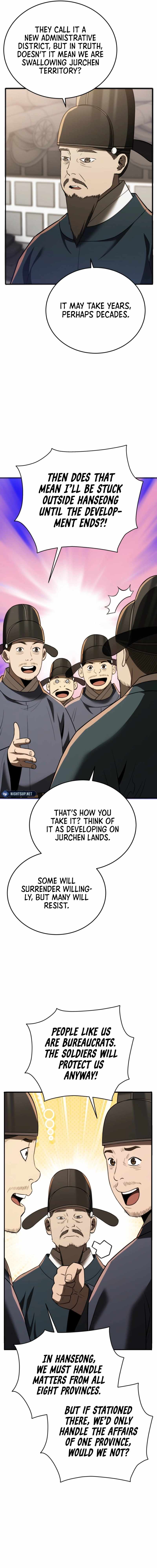 Chapter 111 - Image 3