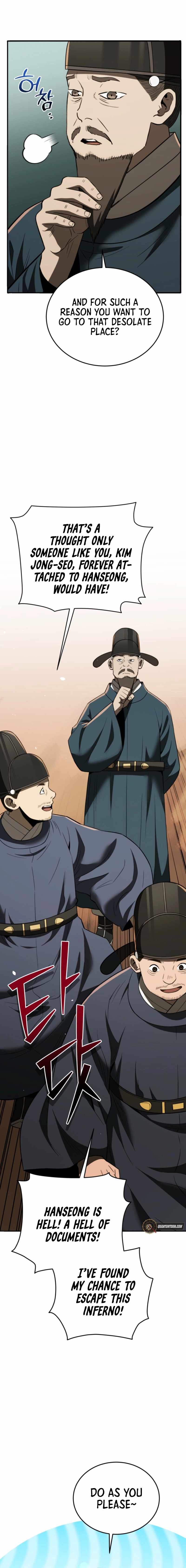 Chapter 111 - Image 4