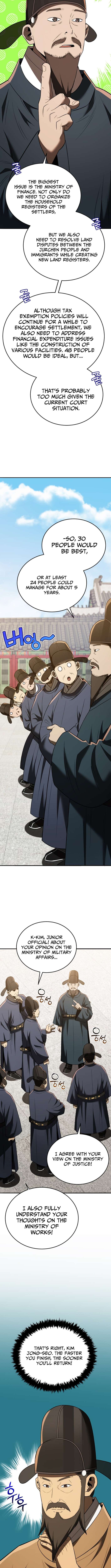 Chapter 112 - Image 10