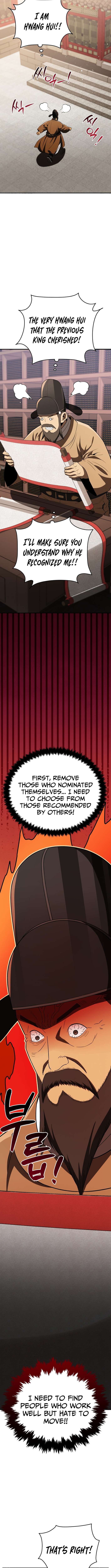 Chapter 112 - Image 5