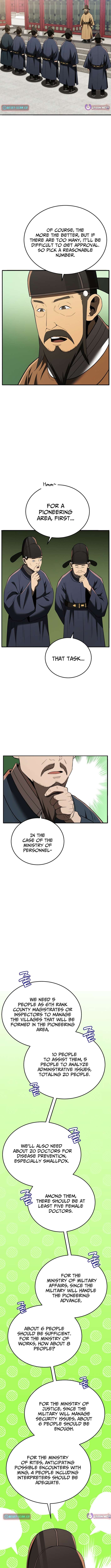 Chapter 112 - Image 9