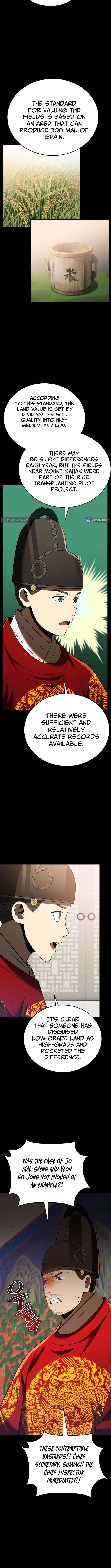 Chapter 114 - Image 14