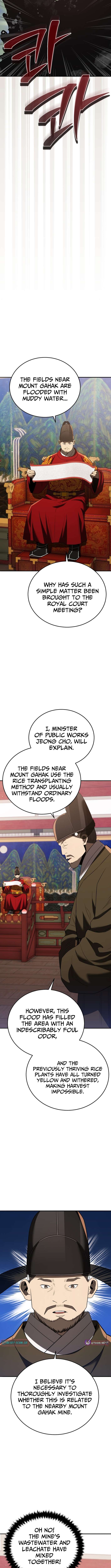Chapter 114 - Image 4