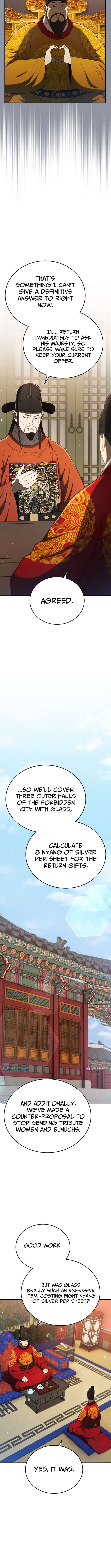 Chapter 118 - Image 12