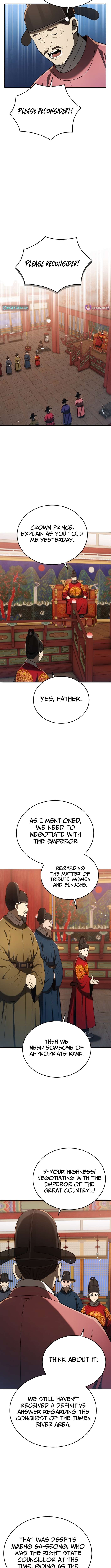 Chapter 118 - Image 15