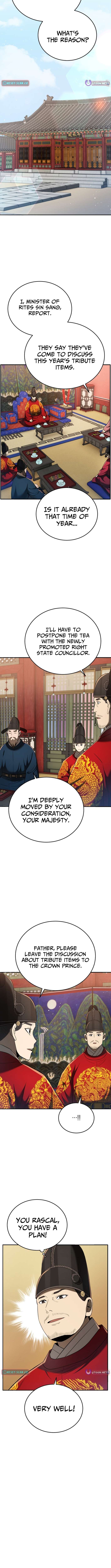 Chapter 118 - Image 4