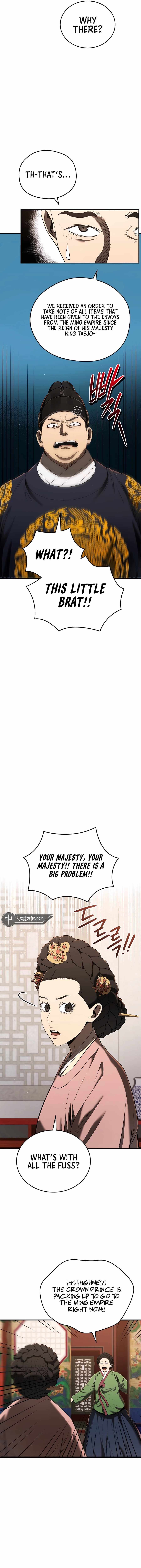 Chapter 12 - Image 2