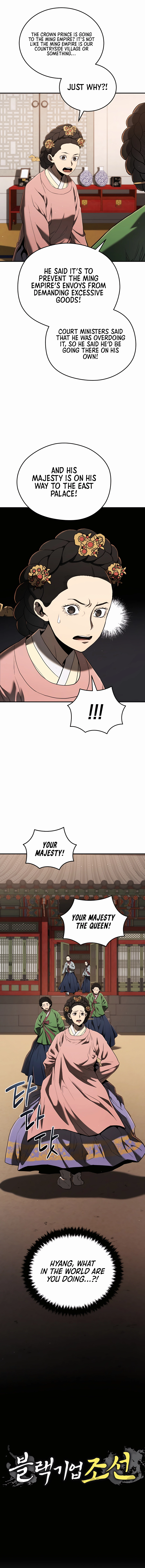 Chapter 12 - Image 3